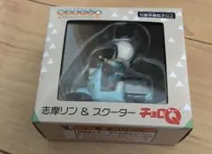 Item thumbnail for item a8275e8b-5d05-4fd2-99d7-ff89403dd891