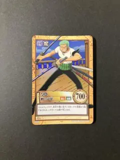 ワンピース カードダス ゾロ 鋼の意思 ハイパーバトル 2枚セット　キラ ワンピース ゾロ 「鋼の意思」 カードダスハイパーバトル キラ - メルカリ
