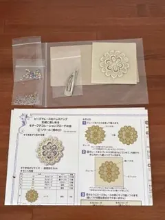 フェリシモ ビーズ刺繍 モチーフデコレーションキット②