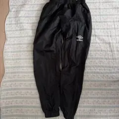 umbro ブラック ロングパンツ 150