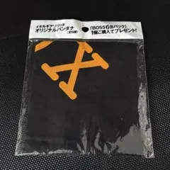 新品未使用未開封METAL GEAR SOLID　オリジナルバンダナ