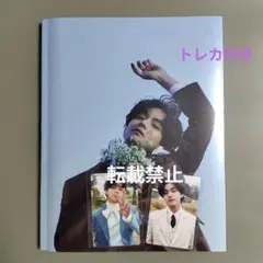 2026年最新】bts 写真集 未開封の人気アイテム - メルカリ