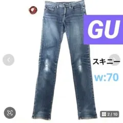 GUジーユー73-01 ダメージスキニーデニム ローライズ　ライトブルーロング丈