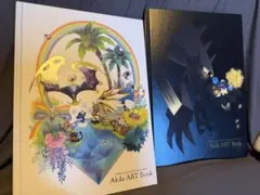 ポケモン サン＆ムーン アローラ アートブック 2冊セット