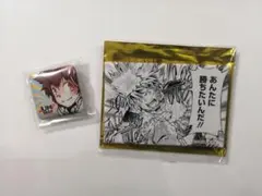 2025年最新】天野明展京都の人気アイテム - メルカリ