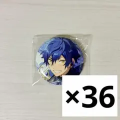 あんスタ 漣ジュン イベコレ SS EXTRA 缶バッジ 36個