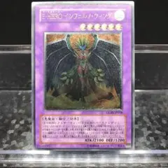 みやぎ様 リクエスト 5点 まとめ商品