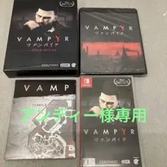 アンディー 様専用GDQ142 Switch Vampyr ヴァンパイア