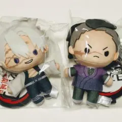 2026年最新】鬼滅の刃 中国限定の人気アイテム - メルカリ