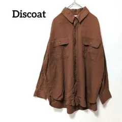 ディスコート Discoat ブラウン 長袖 シャツ ポケット