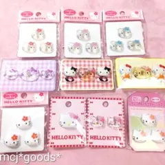 Item thumbnail for item 05f5f08c-90b4-4fd2-9356-0fab6e540e3d