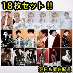 セブチ ミュージアム 2019 入場特典 13枚 コンプリートセット セブチ ミュージアム 2019 入場特典 13枚 コンプリートセット - メルカリ