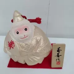 ⭐️未使用⭐️【作家作品】猿 さる サル 十二支 動物置物 烏帽子 福