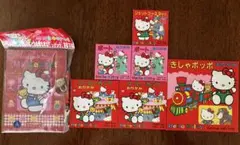 Item thumbnail for item c403f53b-19d7-4937-af4f-1469365ee38b