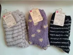 フワフワルームソックス3点セット 新品未使用品( •ᴗ• )本日のみ‼️