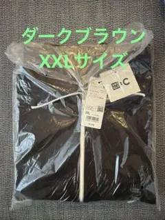 UNIQLO C ミラノリブフルジップカーディガンXXLサイズ