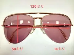 ESSEL HOYA FRANCE 　　　　　　　ヴィンテージ8105のサムネイル