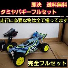 HOT BODIES 1/7GPニスモ・スカイライン32GT-R メカ搭載済み - メルカリ