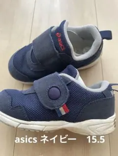 イシツ様 リクエスト 2点 まとめ商品