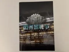 Item thumbnail for item 5d91927c-8408-4bd0-8349-f77909a17e43