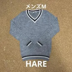 HARE メンズ　薄手ニット　カーディガン　学生