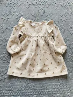 Item thumbnail for item 95fff1df-6872-4149-b659-58140d9a17ac