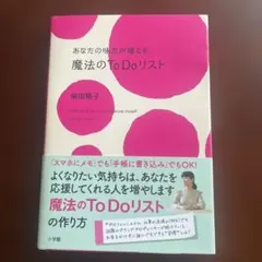 Item thumbnail for item 1df0a87b-be78-47a0-a668-d45a25c3d1f5