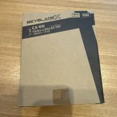 2026年最新】ワルキューレボルトの人気アイテム - メルカリ