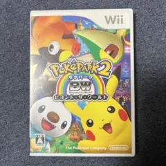 Item thumbnail for item e159f614-157b-41ad-8baf-69b2b9811757