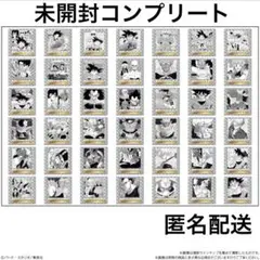 ドラゴンボール 40周年記念 ウエハースシール コンプリートセット