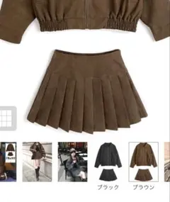 ILLIT プリーツスカート ブラウン (スカートのみ)