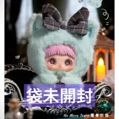 2025年最新】MayMeの人気アイテム - メルカリ