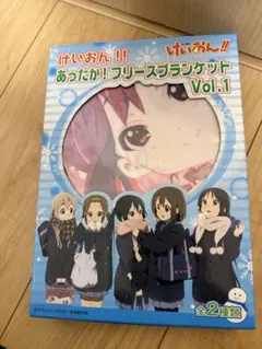 けいおん あったかブランケット - メルカリ