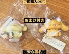 【新品❤️未使用】くら寿司サンリオシナモロールとおともだちフィギュアモカ2種セット