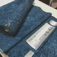 Item thumbnail for item ad49a436-8a24-4994-885a-2288d0362a73