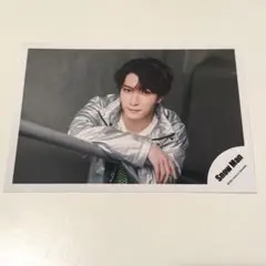 【匿名配送】SnowMan 渡辺翔太 公式写真 オフショ