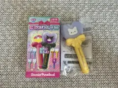 【はなまるおばけ】サンリオピューロランド ミニ ミラクルギフトパレード ライト