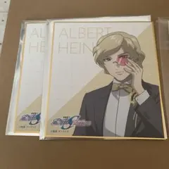 だりおん様 リクエスト 2点 まとめ商品