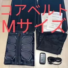 パワースーツ　コアベルト　Mサイズ　シックスパッド　SIXPAD　正規品　MTG