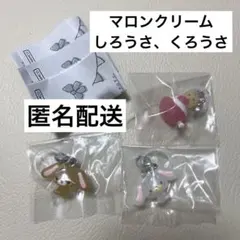 サンリオキャラクターズ　ゆるっと めじるしアクセサリー　3点セット