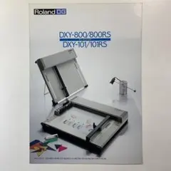 RolandDG X-Y Plotter Catalog（1983）