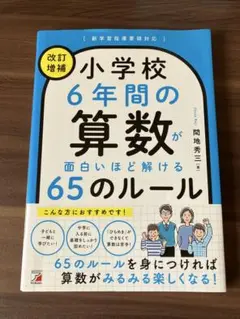 Item thumbnail for item f193551a-1b32-4255-a289-c1fb022c0b39