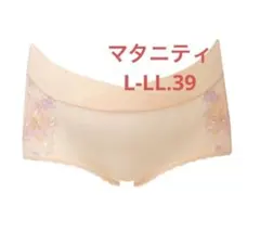 ワコールマタニティショーツL-LL.39上下セットのサムネイル