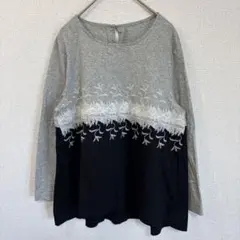 Style Ravie S★R 刺繍付きグレーと黒の長袖トップス 【11】のサムネイル