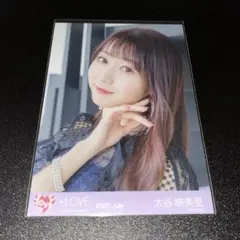 ＝LOVE イコラブ 大谷映美里 生写真 cameo ジャケット② ヨリ