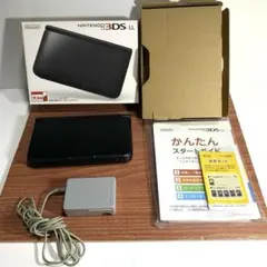 キズ少ない☆極美品☆動作品 ニンテンドー3DS LL シルバー ブラック 箱 