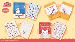はなまるおばけ ファイル 4枚セット くじ サンリオ