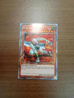 2026年最新】プラチナシークレットの人気アイテム - メルカリ