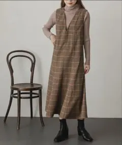 ウールライクマーメイドジャンパースカート