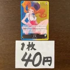 チェリー様 リクエスト 4点 まとめ商品